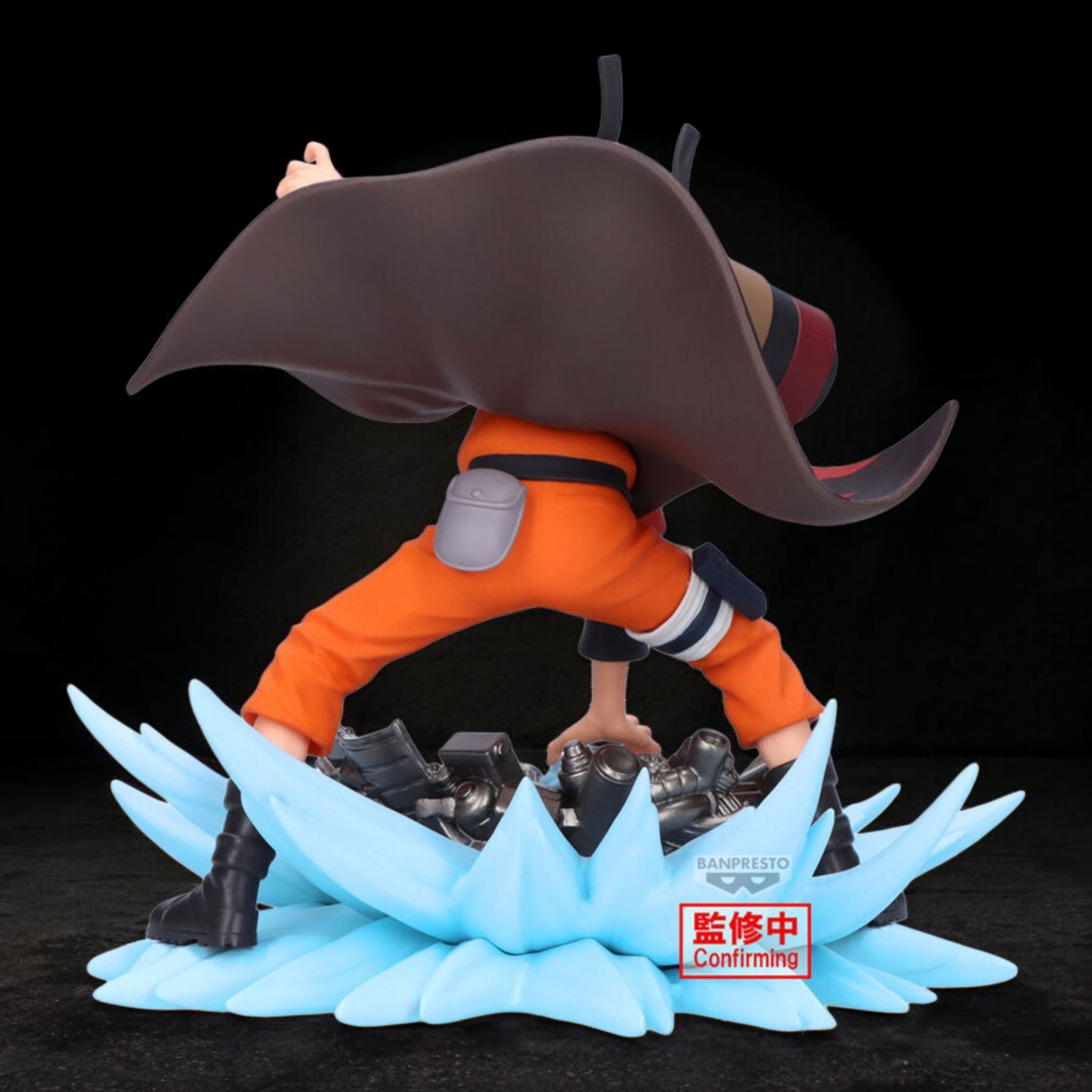 Naruto Uzumaki Memorable Saga Special Action Figure | Naruto Shippuden Banpresto Original