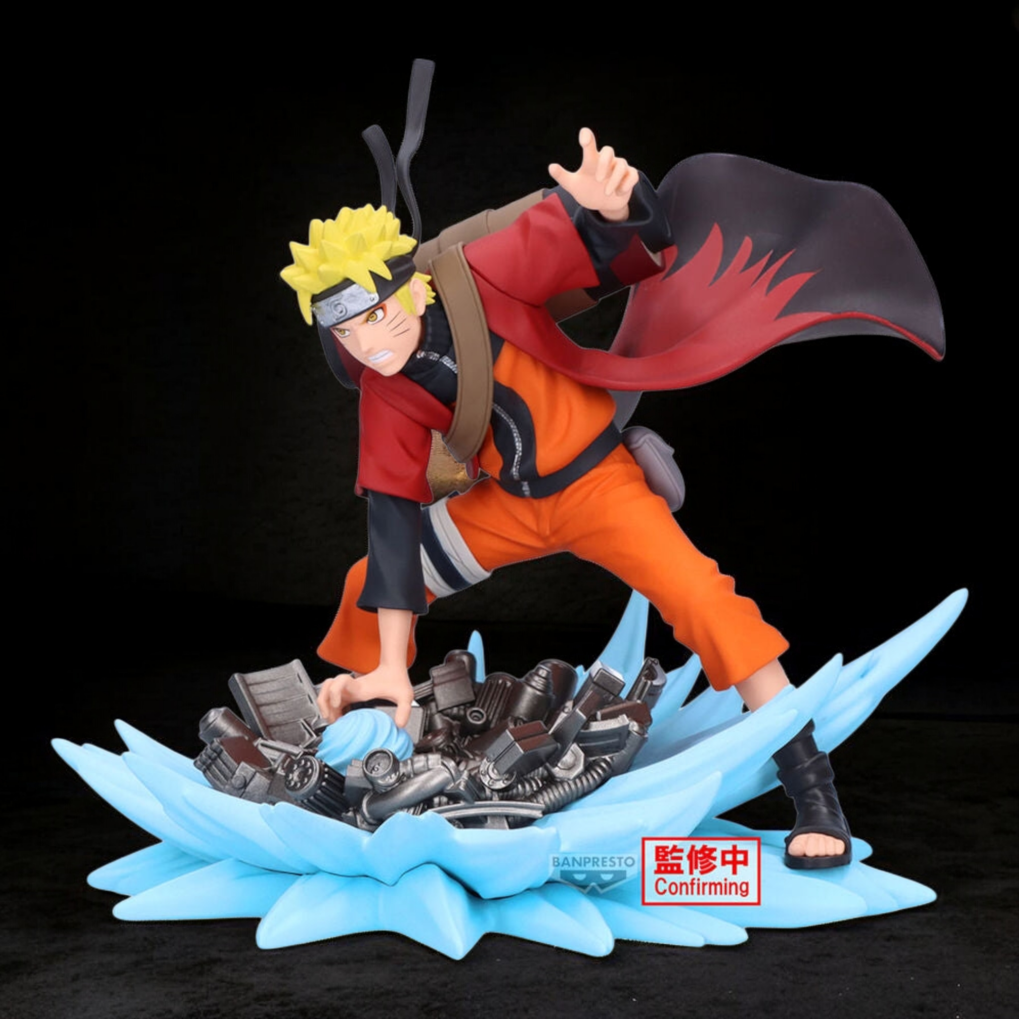 Naruto Uzumaki Memorable Saga Special Action Figure | Naruto Shippuden Banpresto Original
