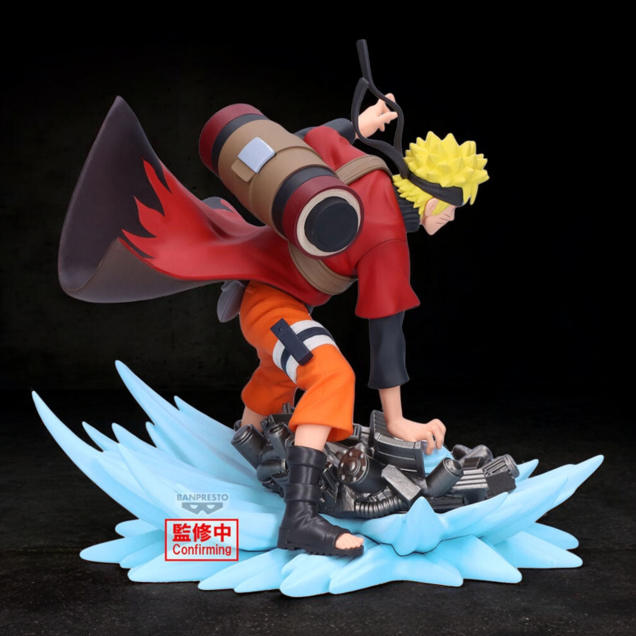 Naruto Uzumaki Memorable Saga Special Action Figure | Naruto Shippuden Banpresto Original
