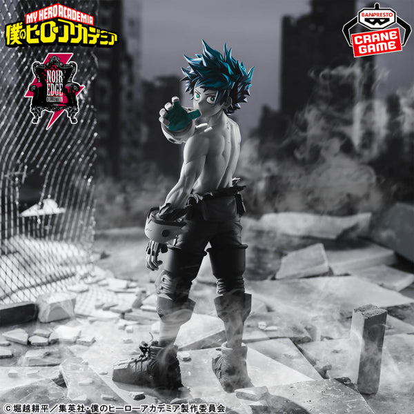 Action figure of a character from 'My Hero Academia' in a destroyed urban setting with logos in the corners.
