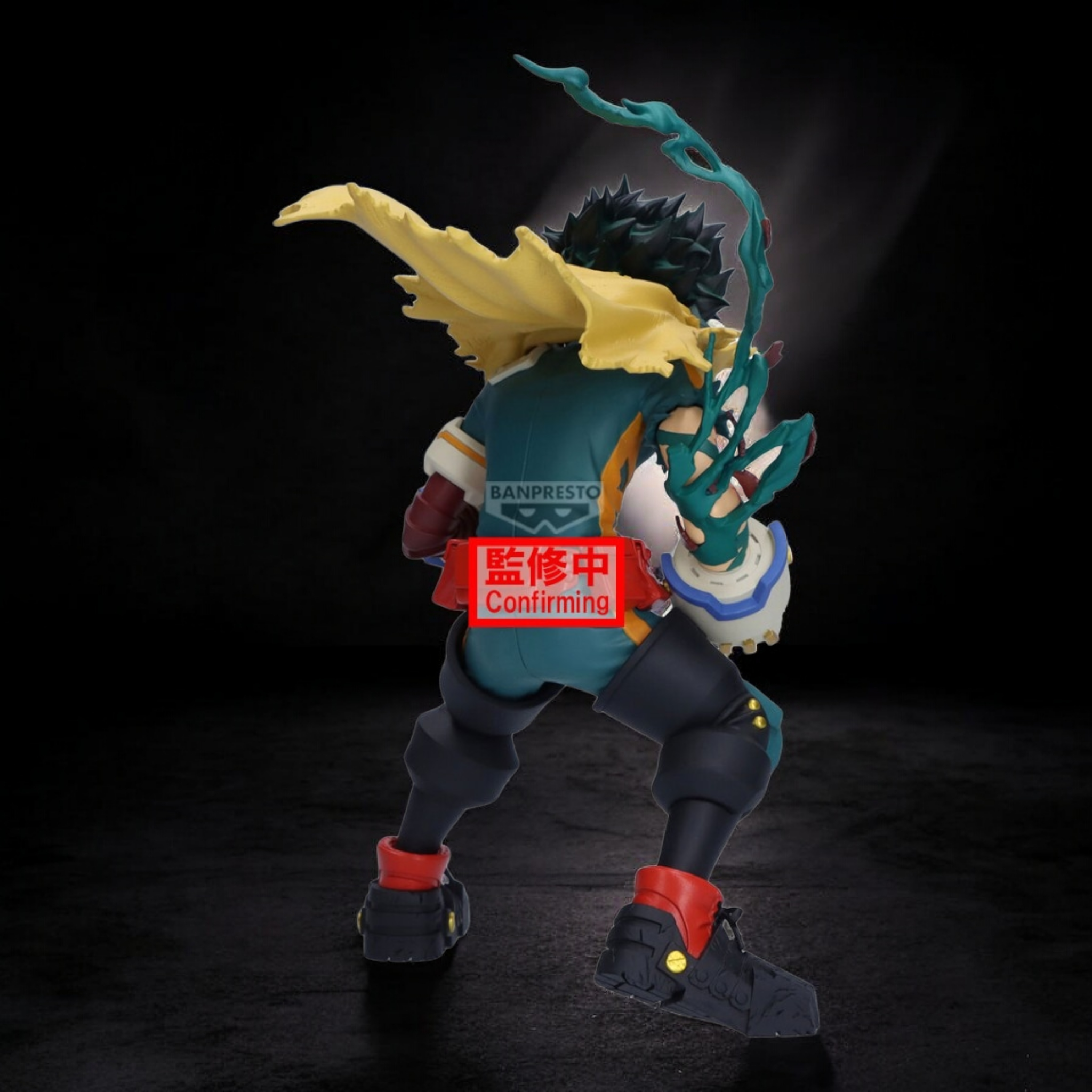 Izuku Midoriya Final Season Action Figure | My Hero Academia Banpresto Original