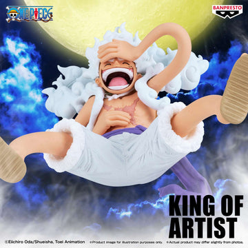 Monkey D. Luffy Gear 5 III King of Artist Figure | One Piece Banpresto Collectible