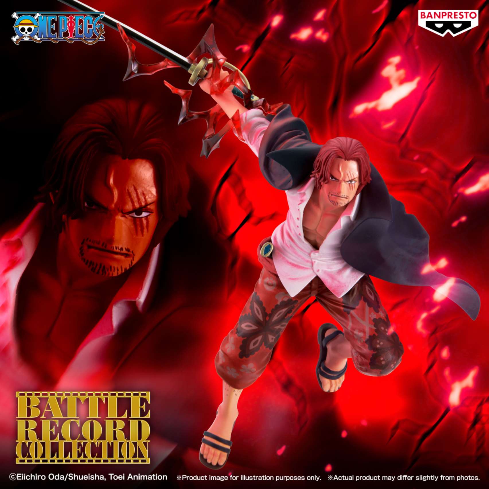Shanks Battle Record Collection Special Ver. Figure | One Piece Banpresto Collectible