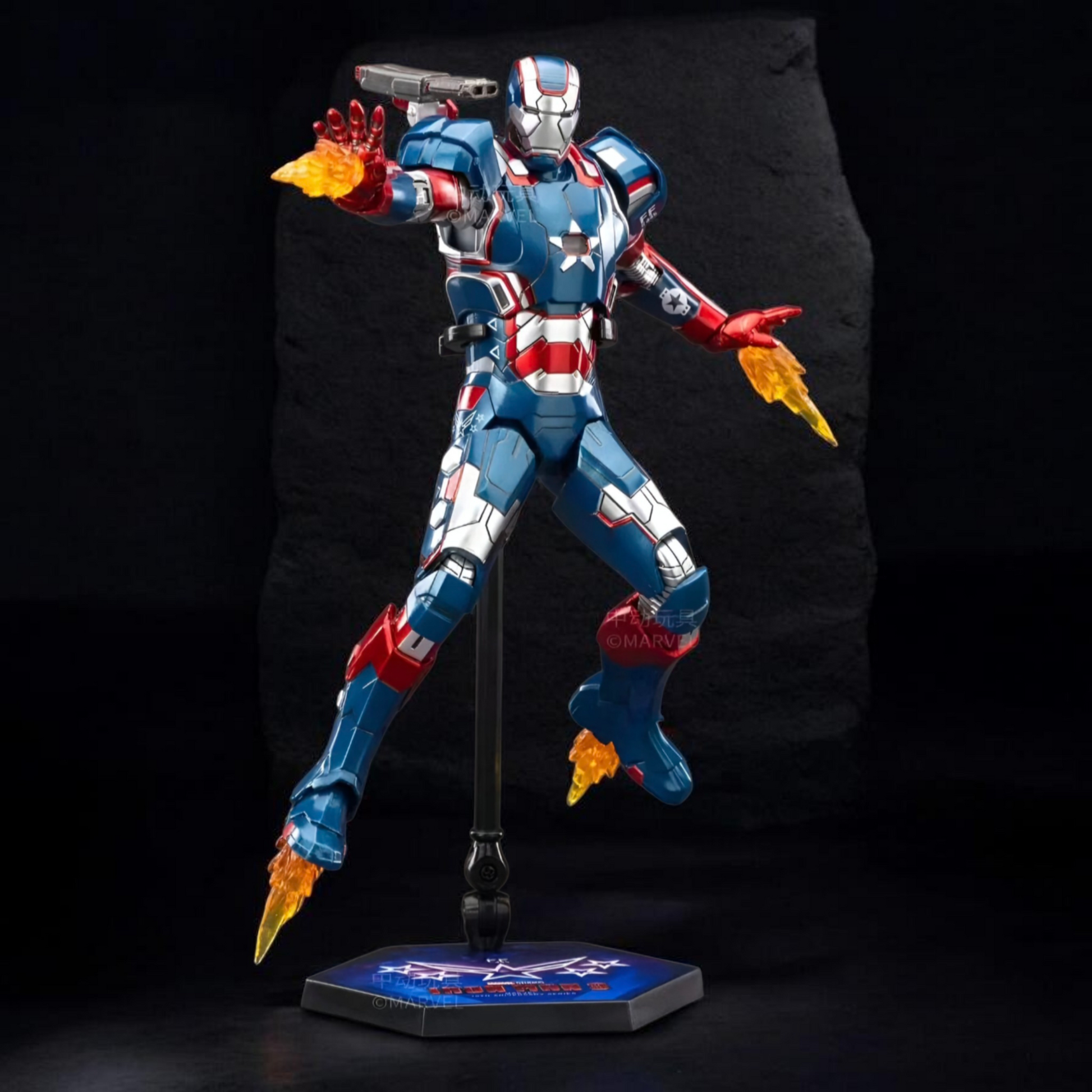 Iron Patriot ZD Toys Action Figure | Marvel Studios Collectible
